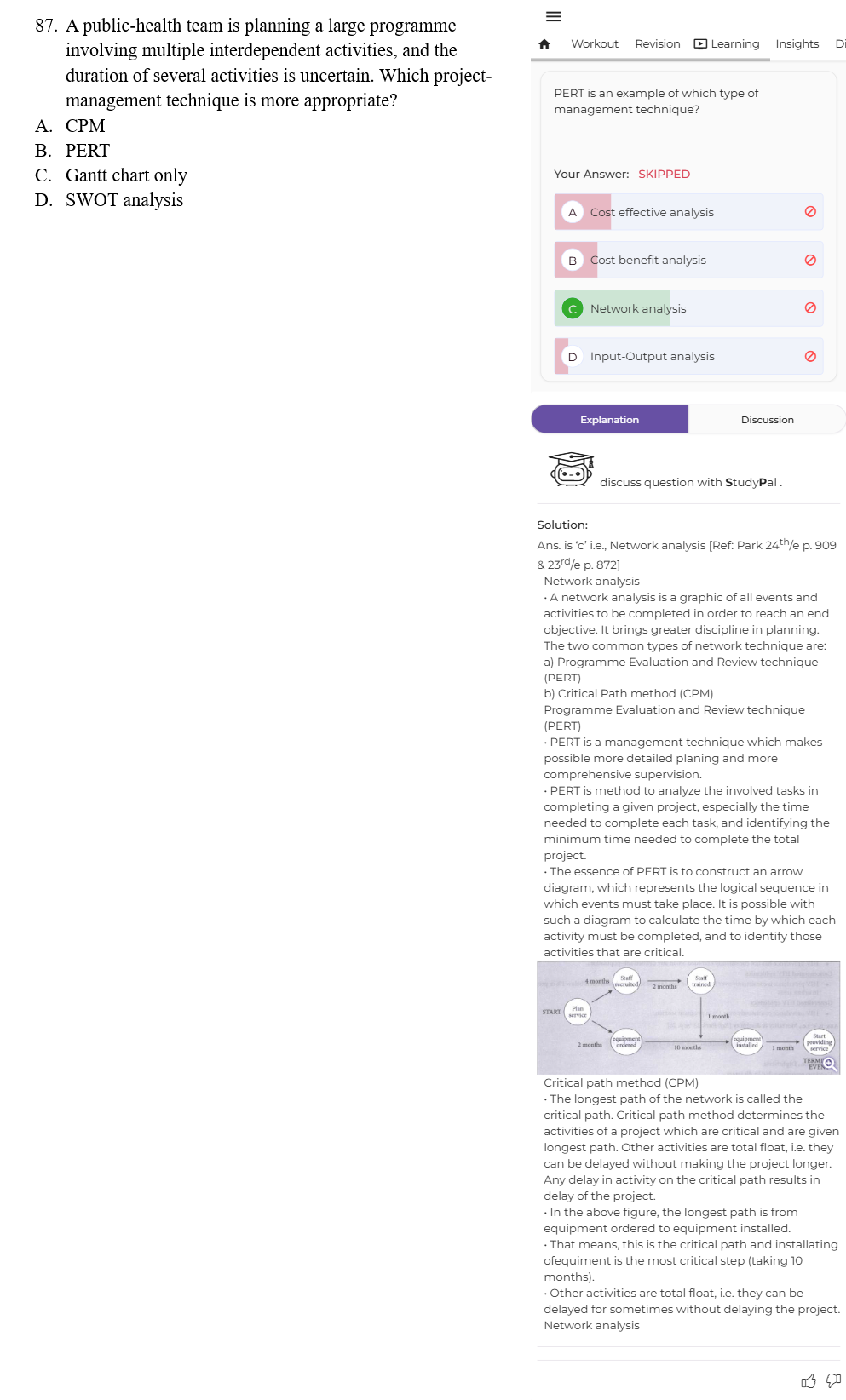 87.png